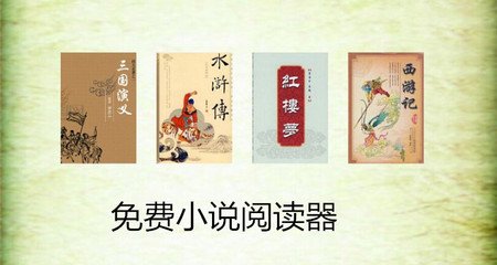 im电竞登录官方网站